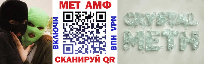 Amphetamine Premium  blacksprut tor  Нижняя Салда 