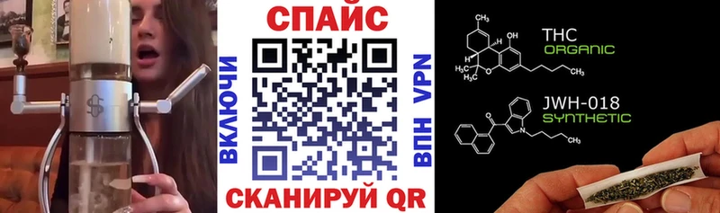 цены   маркетплейс официальный сайт  hydra ссылка  Бутират оксибутират  Нижняя Салда 