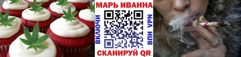Canna-Cookies конопля  хочу наркоту  Нижняя Салда 