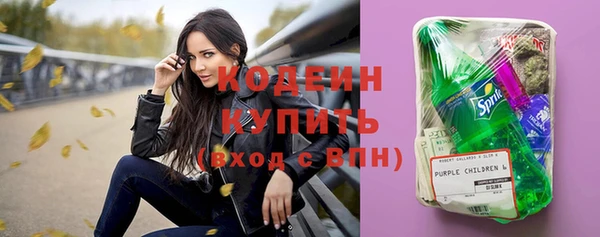 MDMA Premium VHQ Медногорск