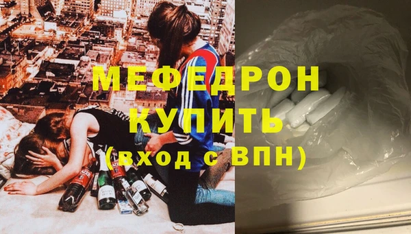 ECSTASY Майский