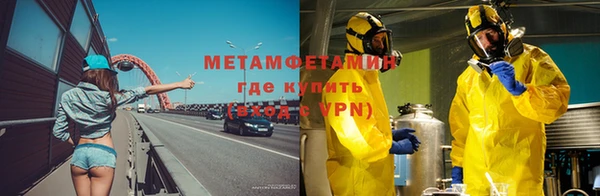 стаф Магадан