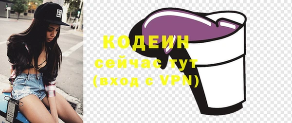 a pvp Долгопрудный