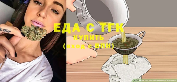 ECSTASY Майский