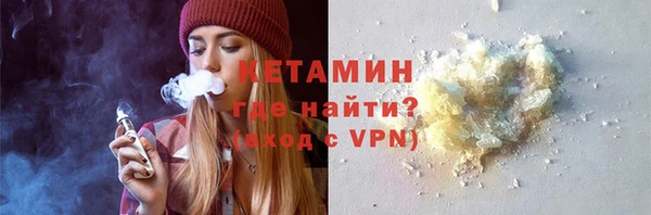 MESCALINE Медвежьегорск