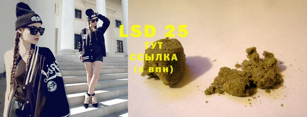 стаф Магадан