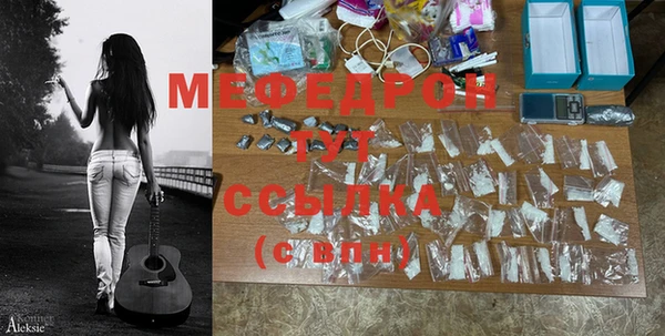 кокаин премиум Магас