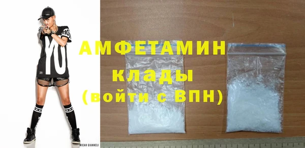 стаф Магадан