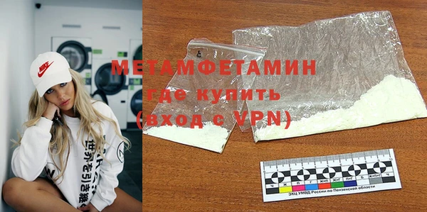 ECSTASY Майский