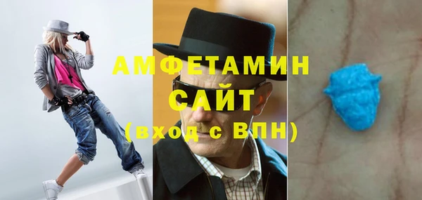 кокаин премиум Магас
