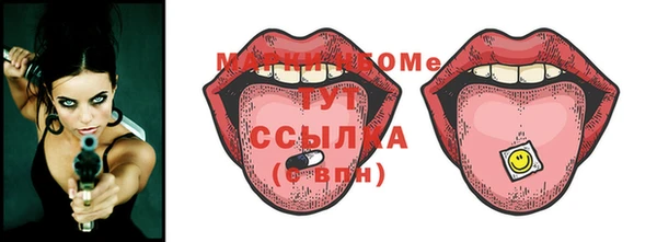 ECSTASY Майский