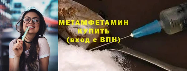 ECSTASY Майский