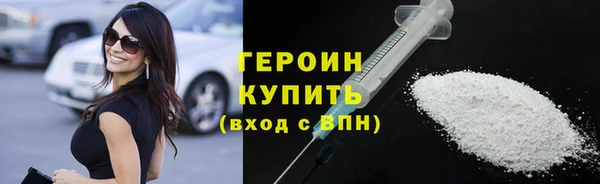 стаф Магадан