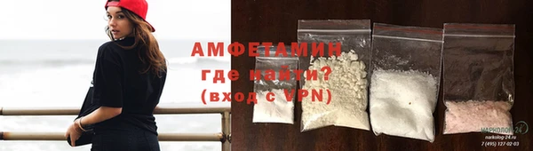 стаф Магадан