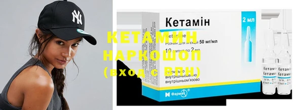 стаф Магадан