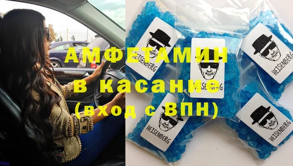 стаф Магадан