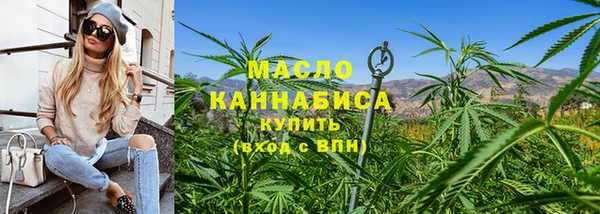 MDMA Premium VHQ Медногорск