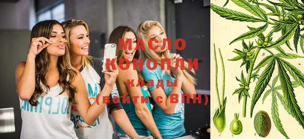 стаф Магадан