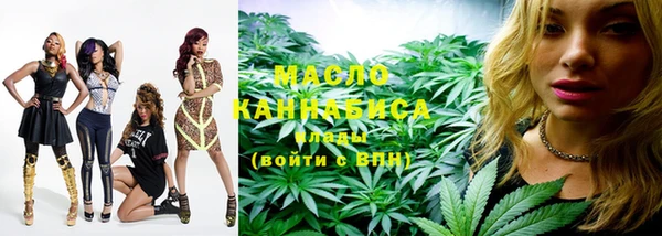 ECSTASY Майский
