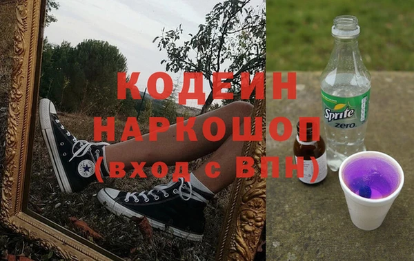 ECSTASY Майский