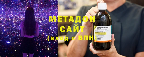 ECSTASY Майский