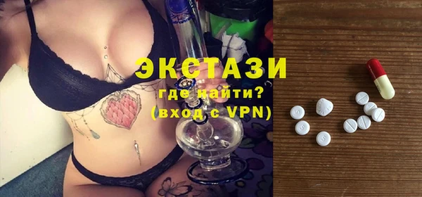 стаф Магадан