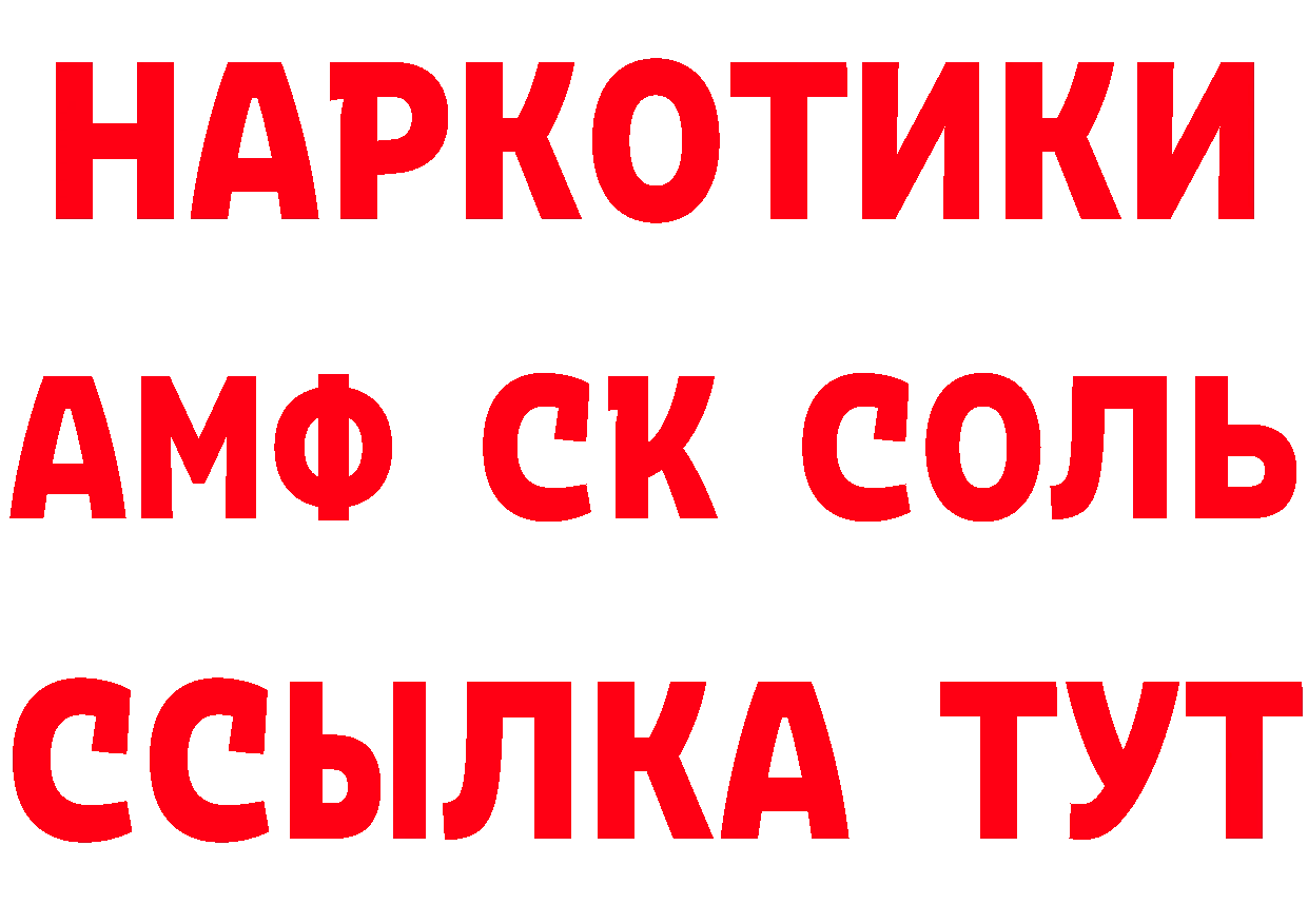 КОКАИН Эквадор как войти darknet ОМГ ОМГ Нижняя Салда