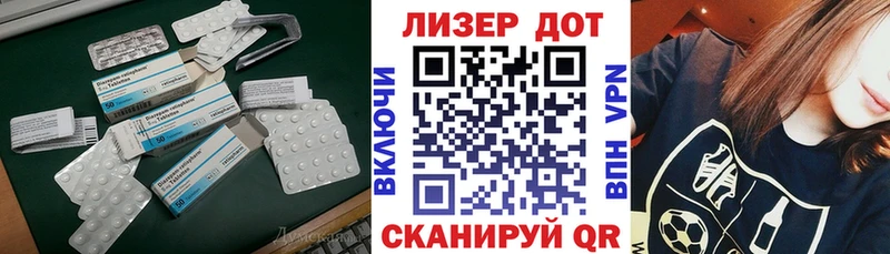 продажа наркотиков Нижняя Салда ЛСД экстази ecstasy