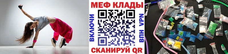 где продают наркотики  Нижняя Салда  Меф VHQ 