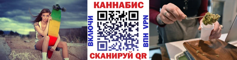 купить наркотики цена  Нижняя Салда  Канабис планчик 